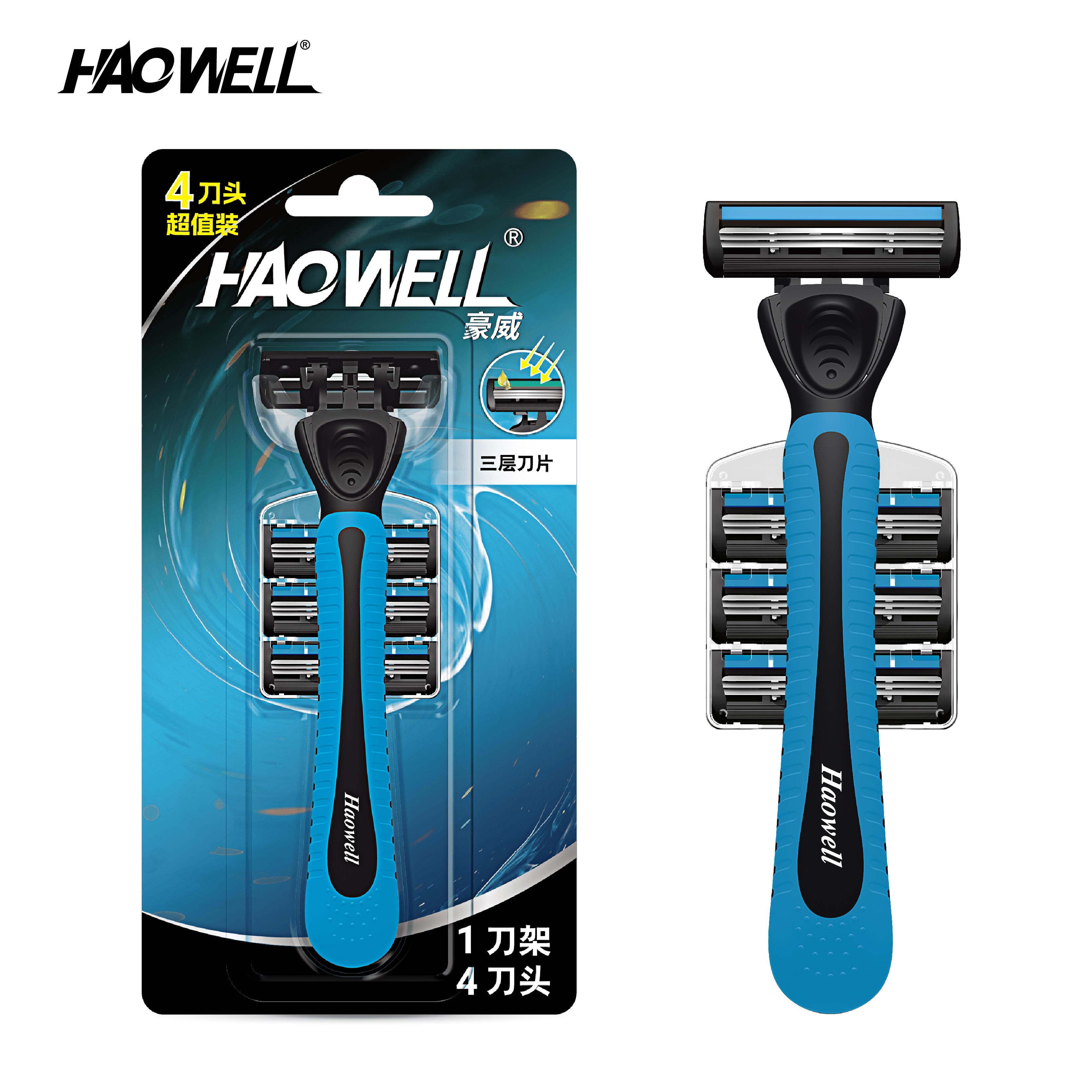 Disposable Shaving Razors For Men