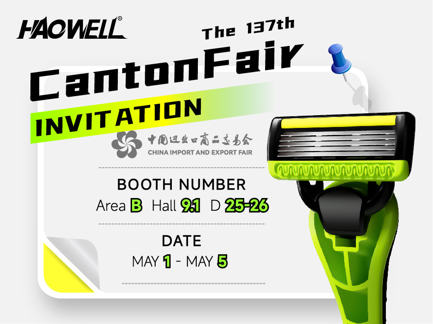 We Will Atten The China Import and Export Fair in Guangzhou