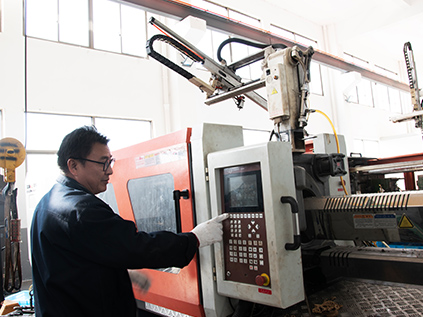 We Have Professional And Experienced Staff
