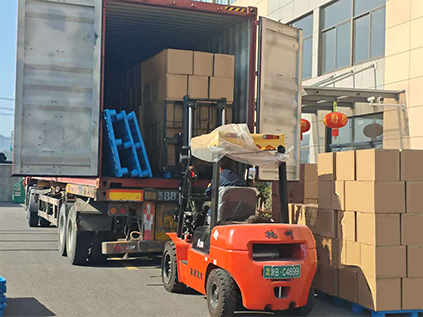 Our Goods Are About To Depart!