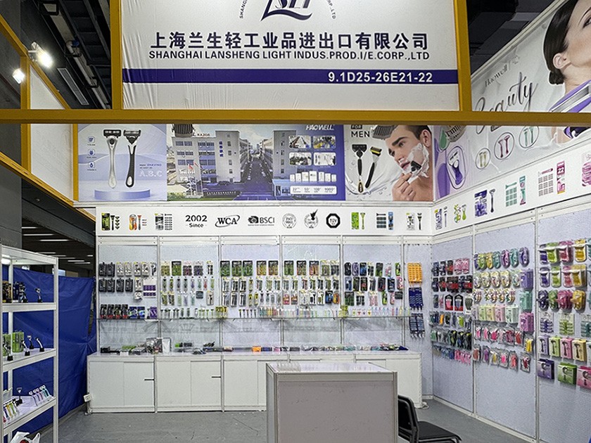 Bringing Innovative Achievements To The 137th Canton Fair, Our Company's Cross-border Cooperation Has Once Again Yielded Fruitful Results