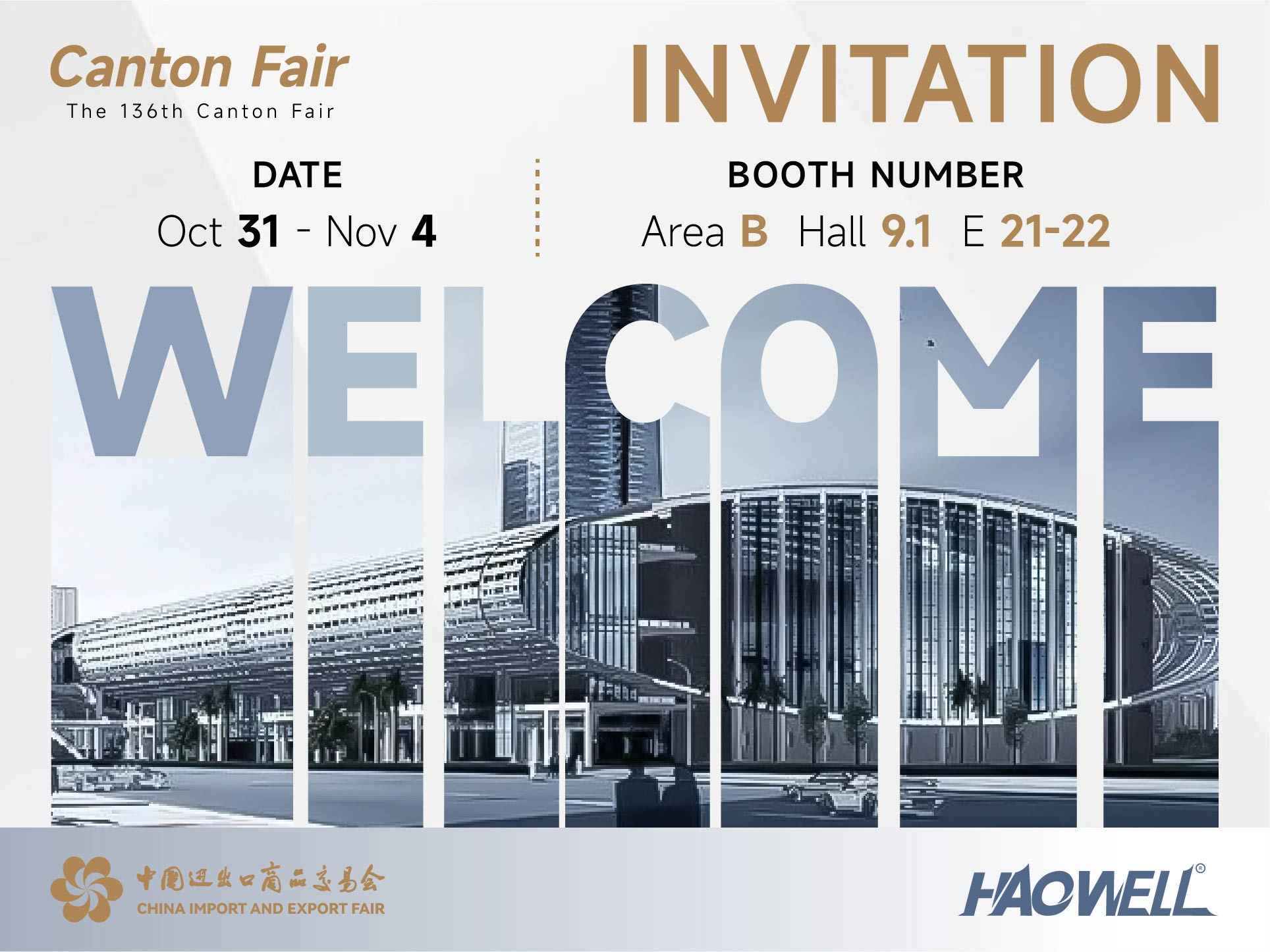 We Will Atten The 136th Canton Fair in Guangzhou